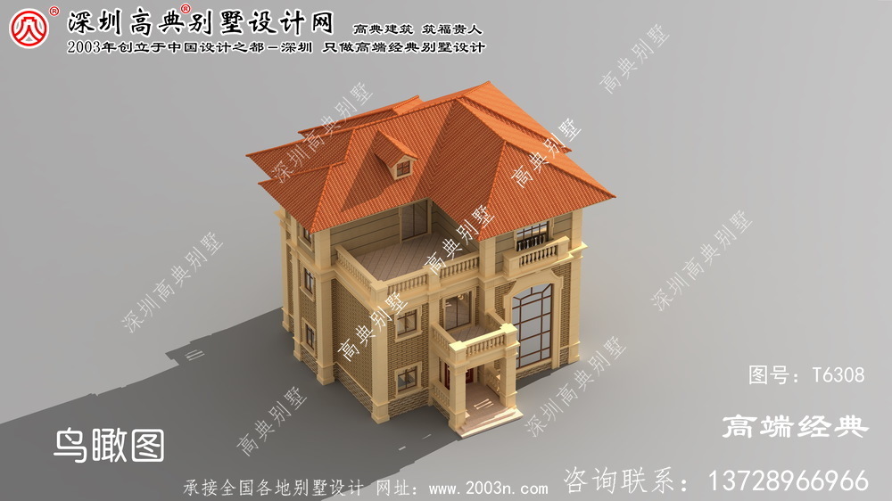 渝中區三層農村別墅圖紙大全