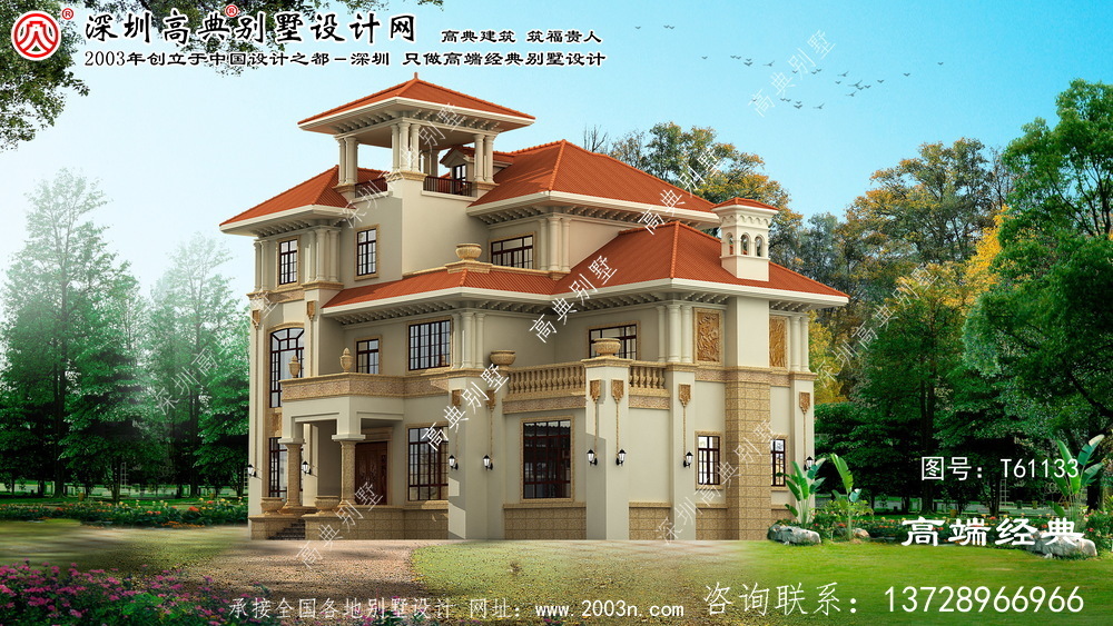 沙灣區簡潔別墅設計	