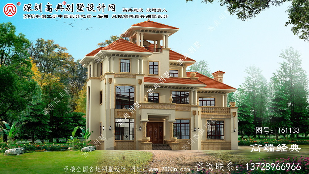 沙灣區簡潔別墅設計	