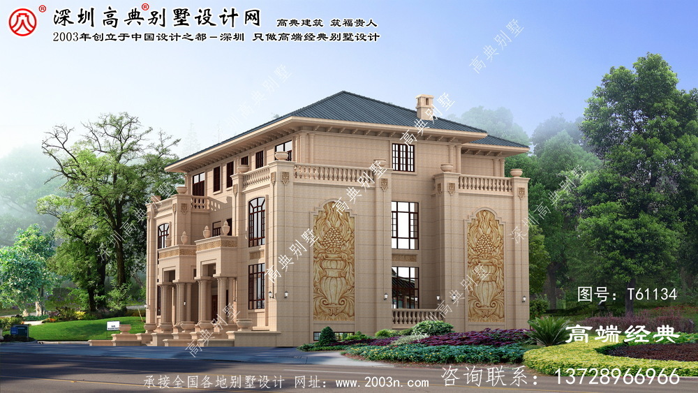 金口河區簡單別墅設計平面圖