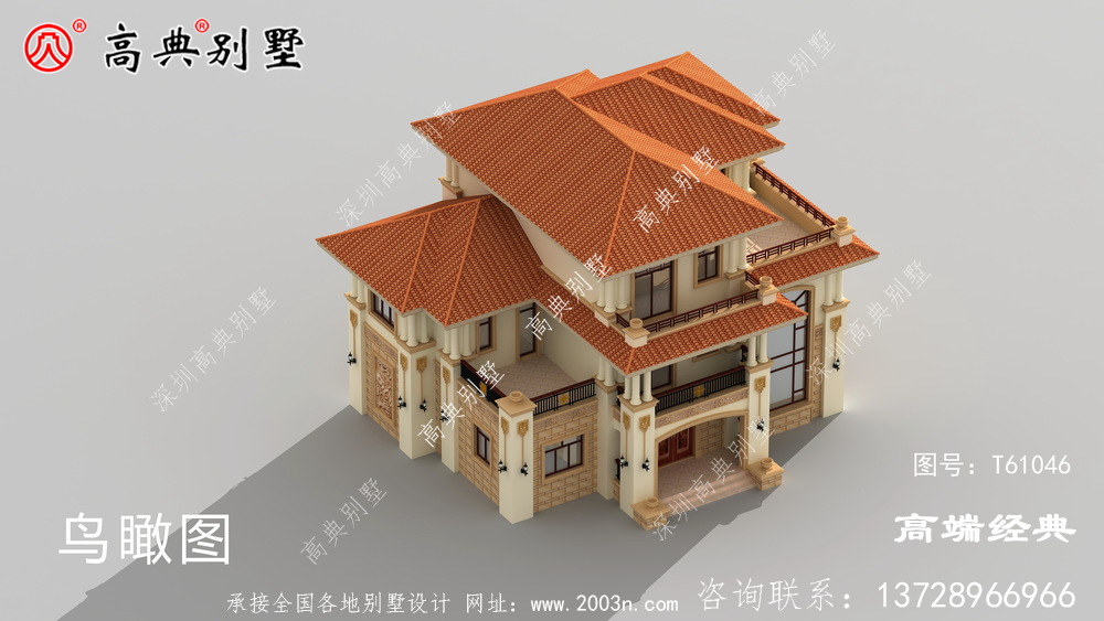 畢節市農村小別墅三層