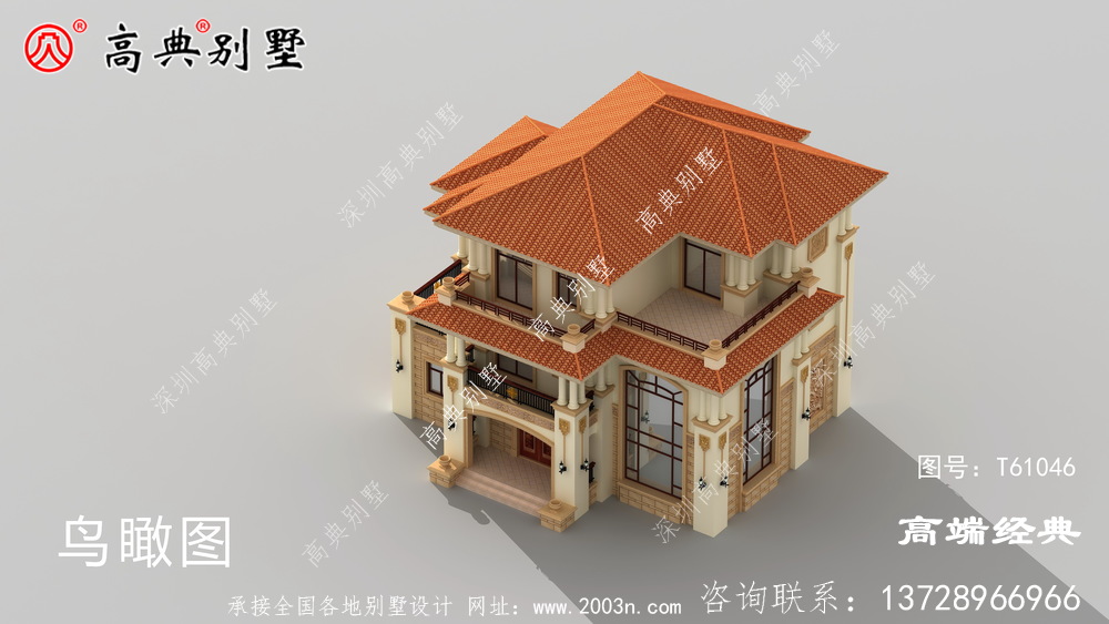 畢節市農村小別墅三層