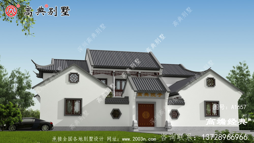 革吉縣農(nóng)村別墅兩層