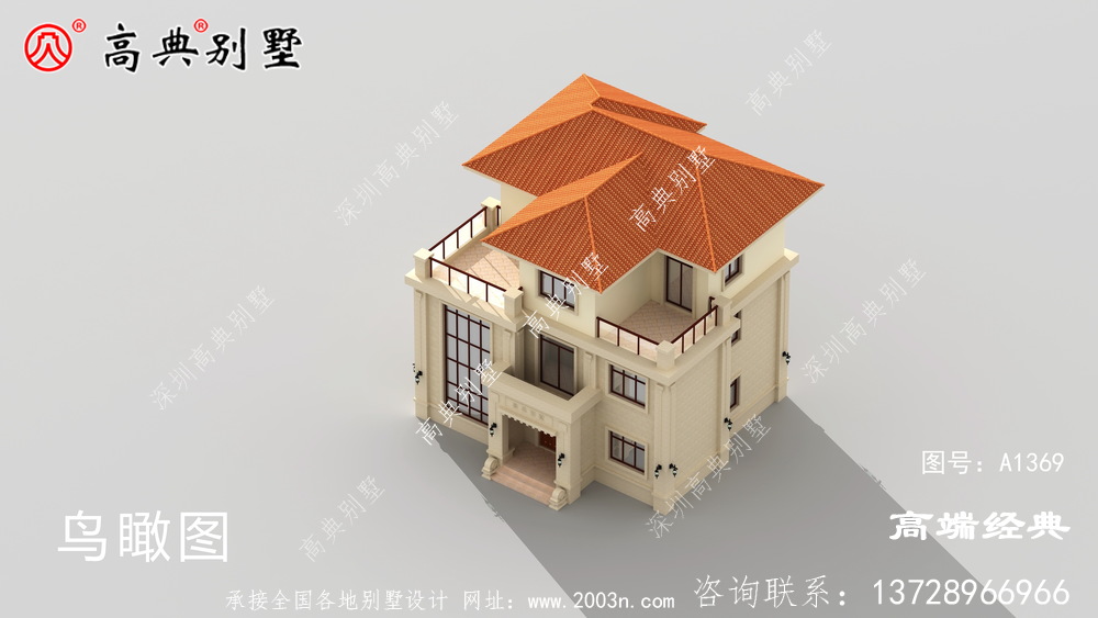 靜寧縣農村建房兩層半	