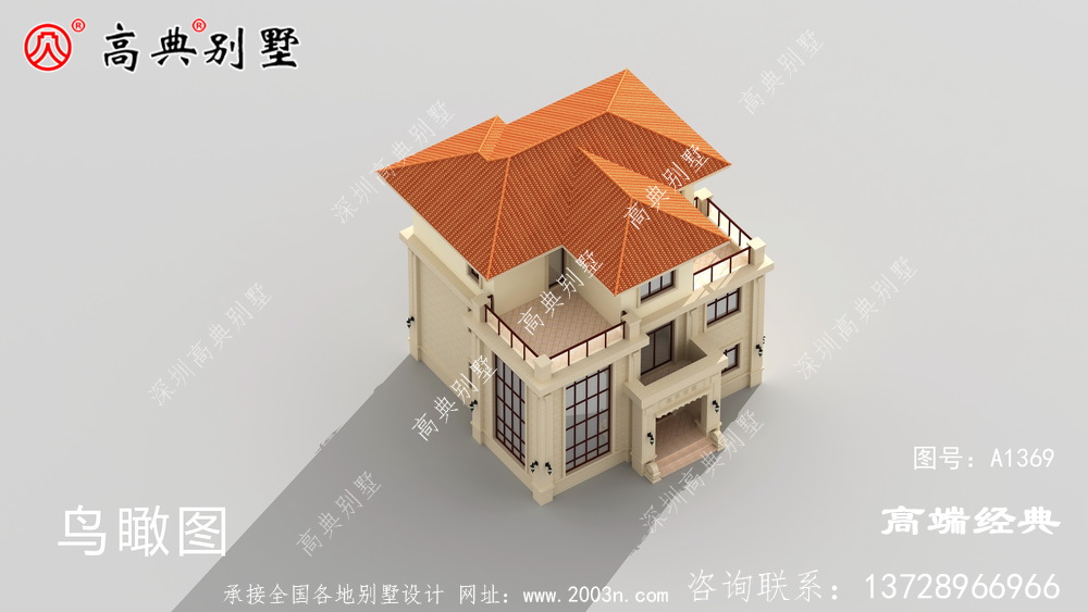 靜寧縣農村建房兩層半	