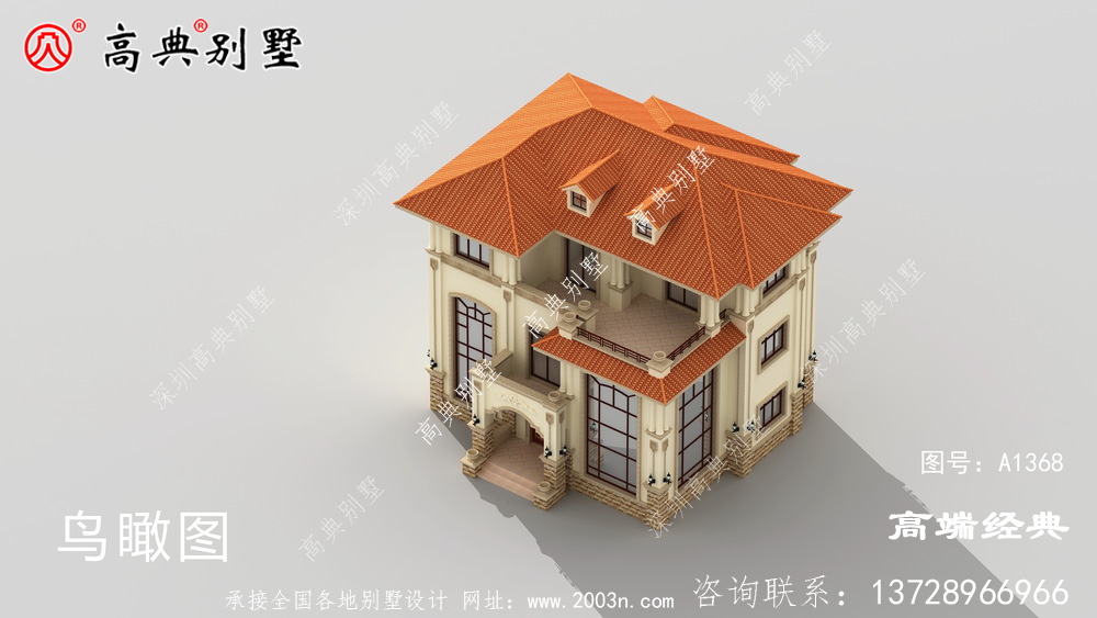 涇川縣新農村自建房效果圖