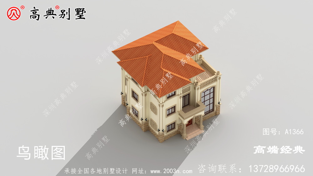 酒泉市普通農村建房設計圖