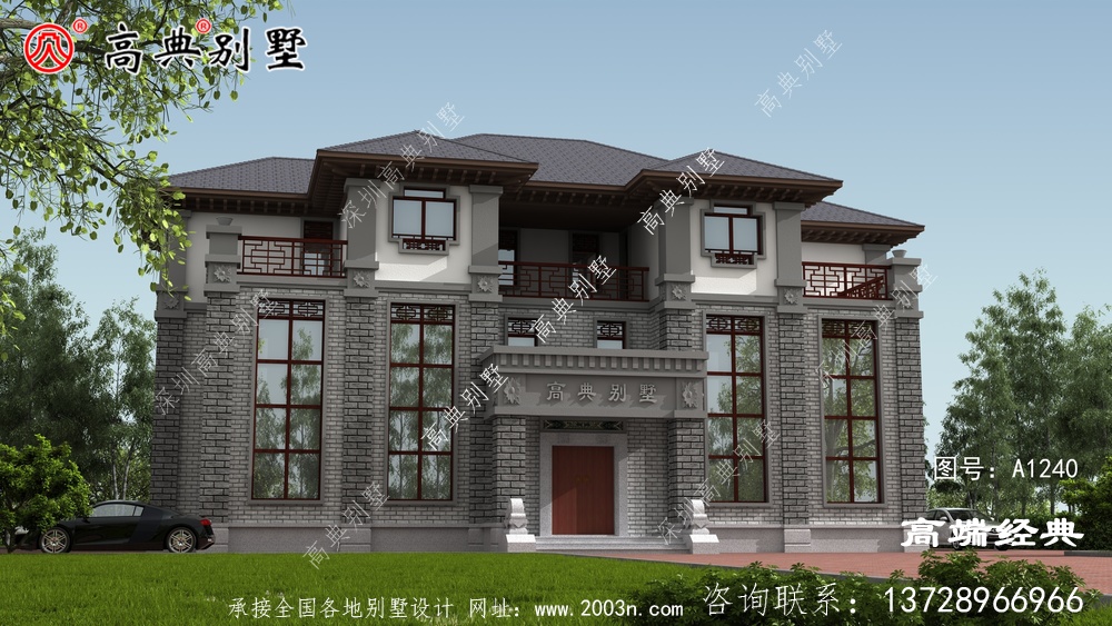 海原縣農村自建房建筑設計