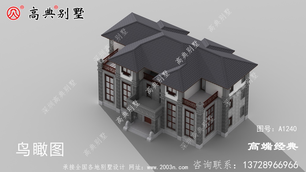 海原縣農村自建房建筑設計