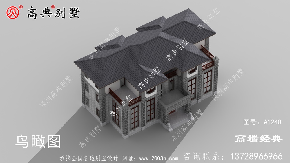 海原縣農村自建房建筑設計