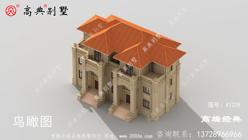 沙坡頭區農民自建房圖紙