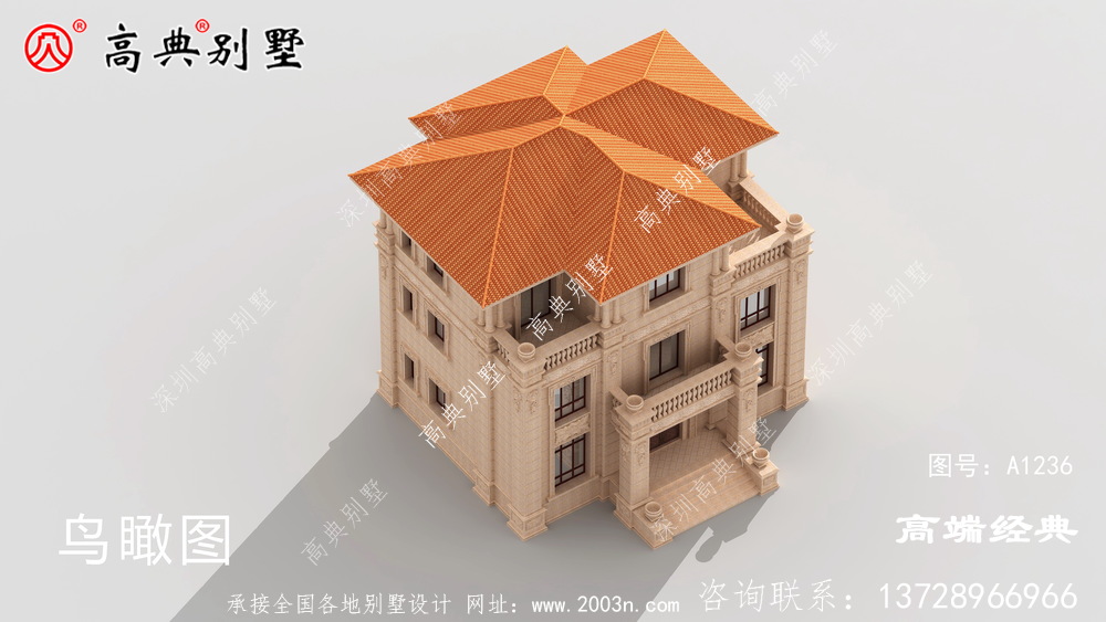 固原市農村如何設計自建房