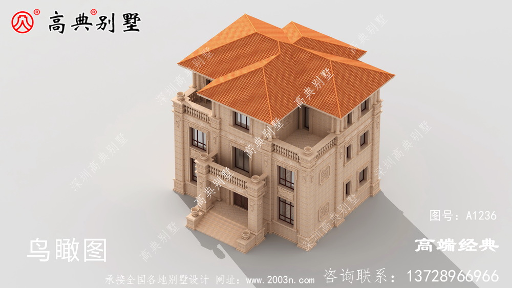 固原市農村如何設計自建房