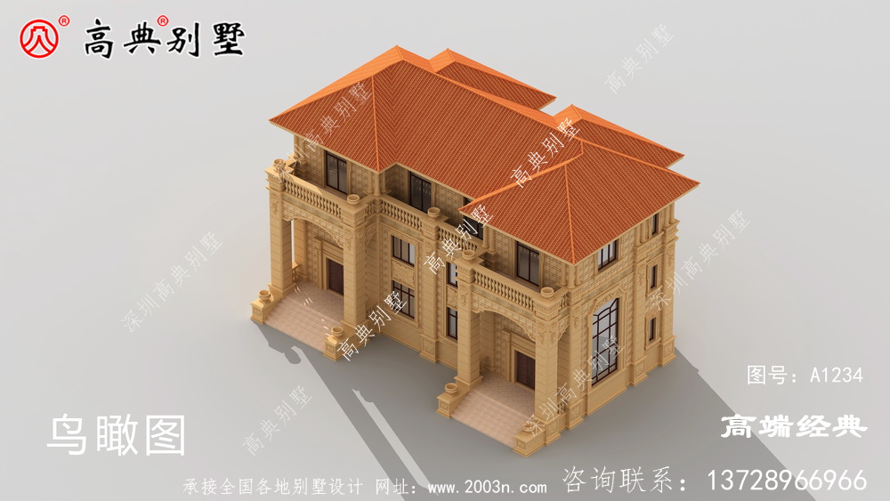 西吉縣農(nóng)村三層自建房圖紙