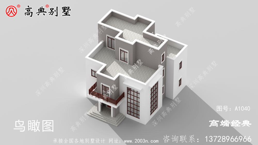 北區(qū)農(nóng)村自建房三層圖紙