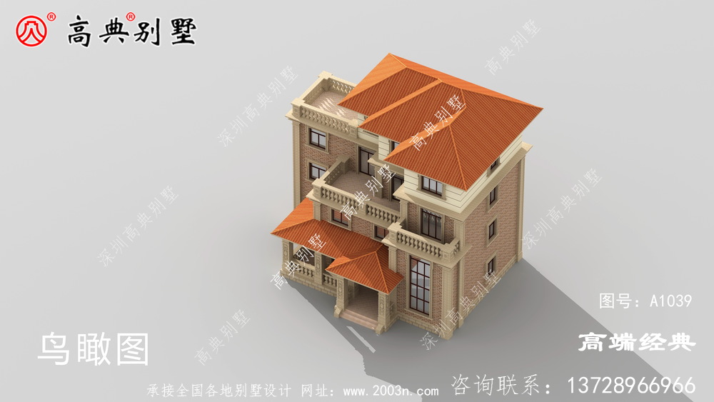 新界東農村自建房100平方設計圖	