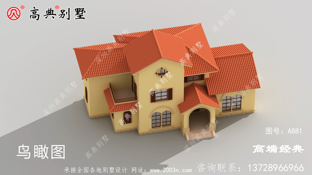 鄉村別墅裝修設計