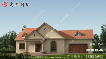 農村一層小別墅圖