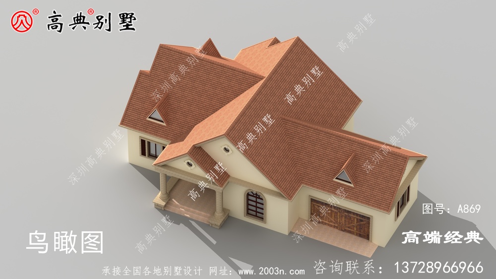 農村一層小別墅圖