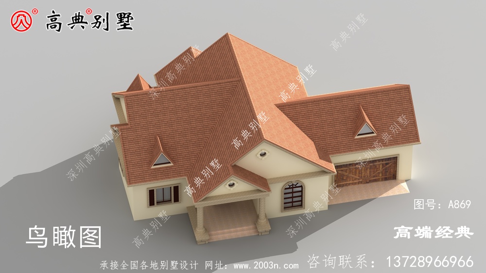 農村一層小別墅圖