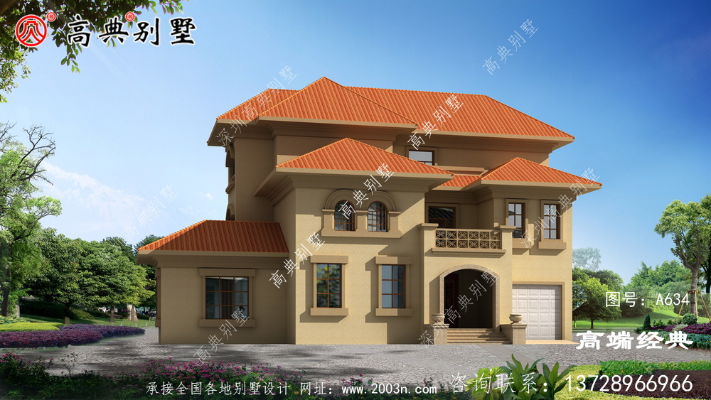 頂級別墅設計公司