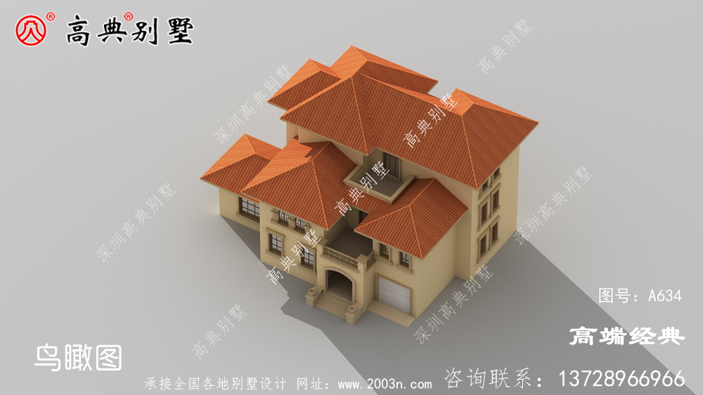 頂級別墅設計公司