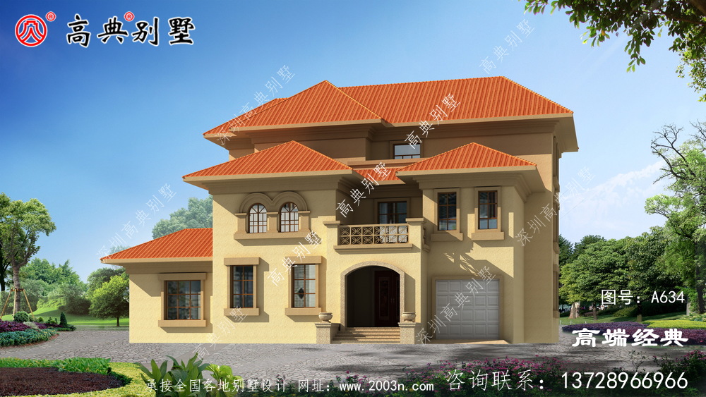 頂級別墅設計公司