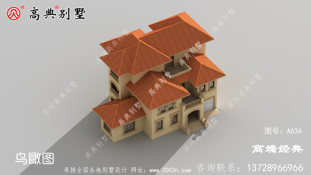 頂級別墅設計公司