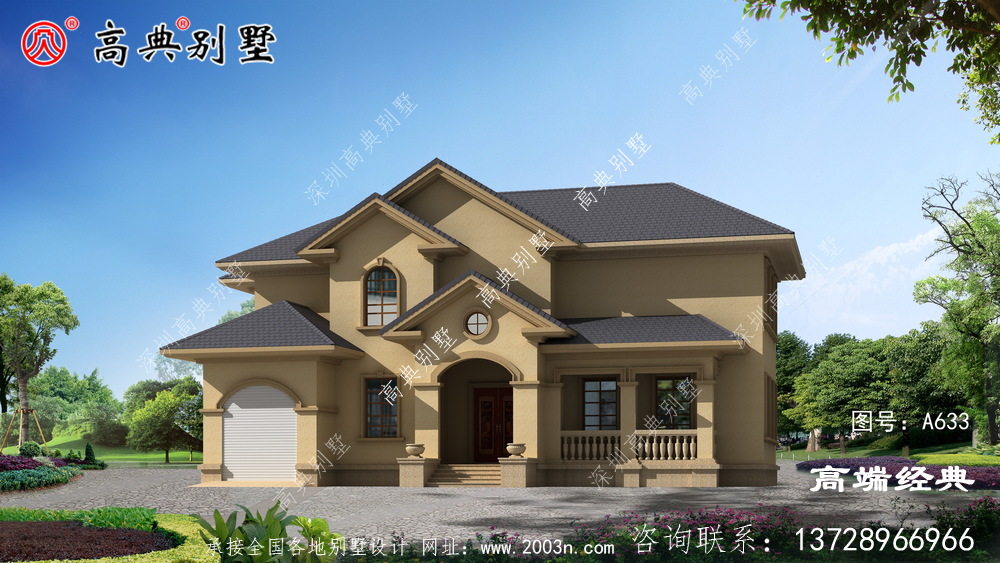 別墅設(shè)計的風(fēng)格