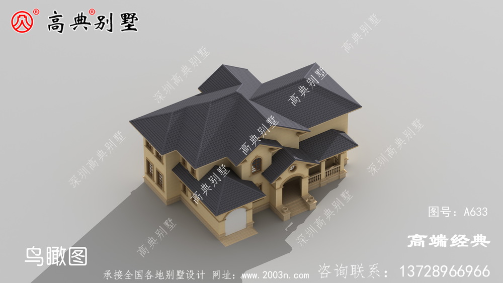 別墅設(shè)計的風(fēng)格