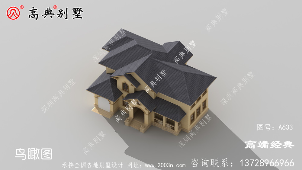 別墅設(shè)計的風(fēng)格