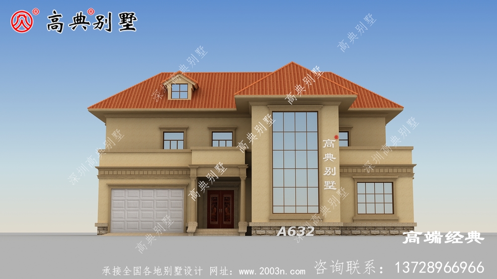 農村房屋外觀設計
