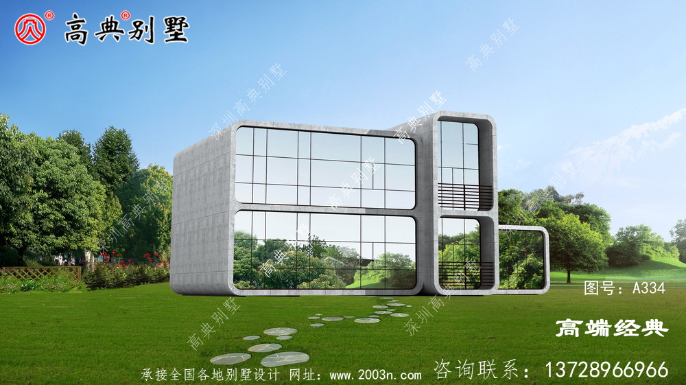 現代二層農村自建房