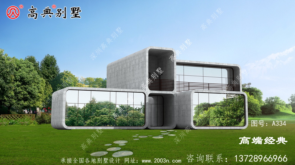現代二層農村自建房