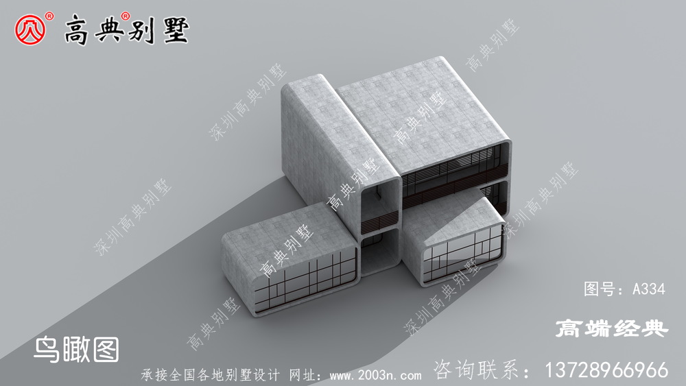 現代二層農村自建房