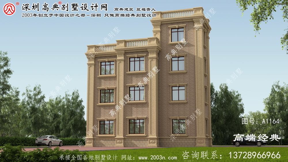 興業(yè)縣三層 鄉(xiāng)村別墅 ，今天 分享 給大家