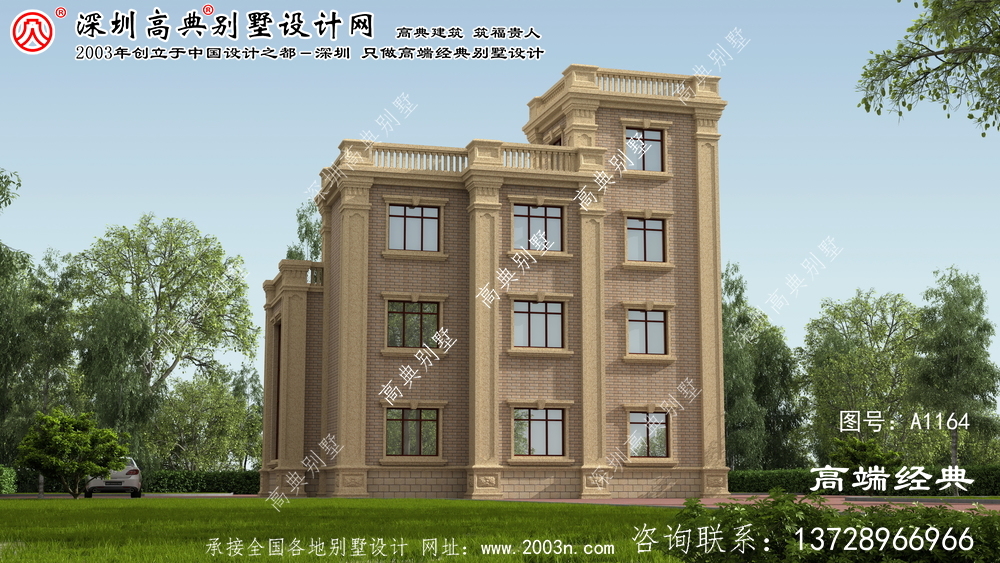 興業(yè)縣三層 鄉(xiāng)村別墅 ，今天 分享 給大家