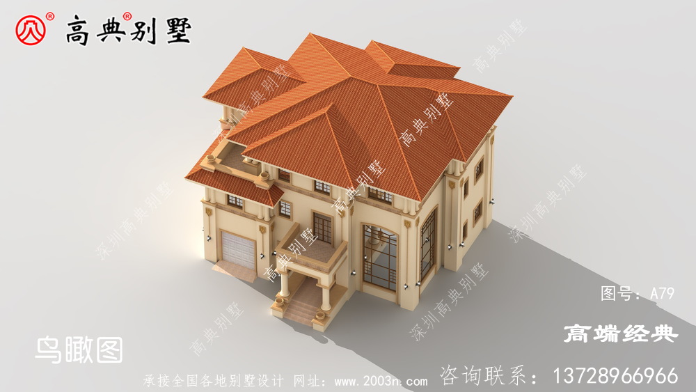 自建別墅布局實用造價低
