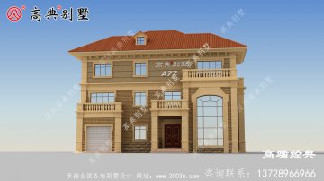 農(nóng)村176平米自建別墅外觀效果