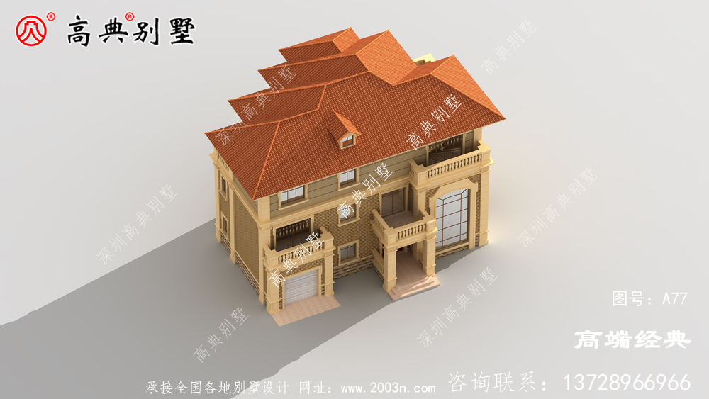 農村176平米自建別墅外觀效果圖