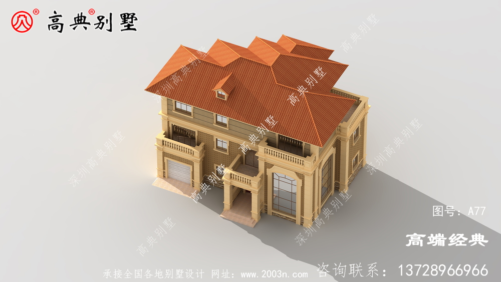 農村176平米自建別墅外觀效果圖