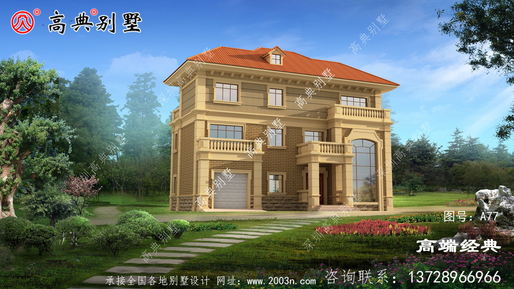 農村176平米自建別墅外觀效果圖