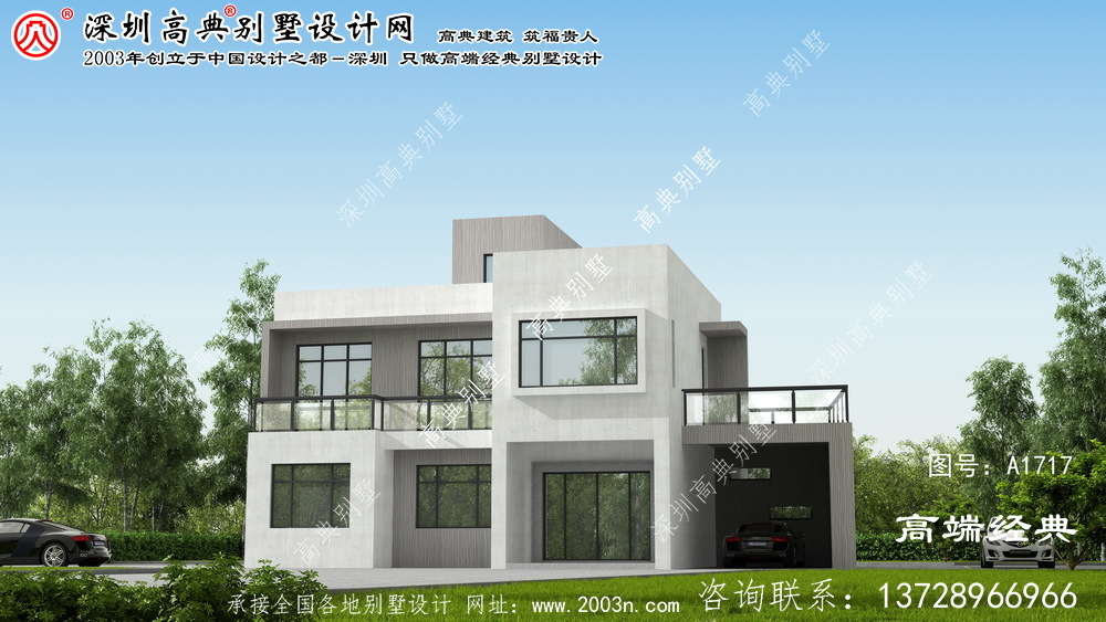 常德市兩層現代風格的平屋頂別墅,漂亮的小別墅