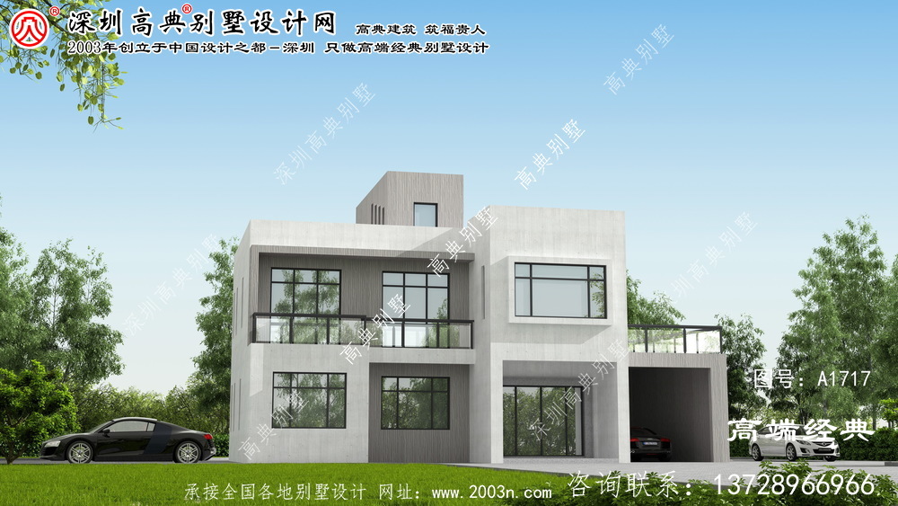 常德市兩層現代風格的平屋頂別墅,漂亮的小別墅