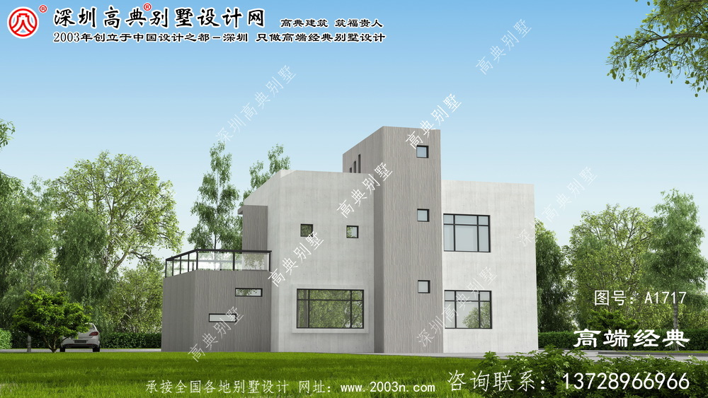 常德市兩層現代風格的平屋頂別墅,漂亮的小別墅