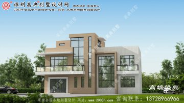 永定區(qū)三層的現(xiàn)代化平屋頂別墅