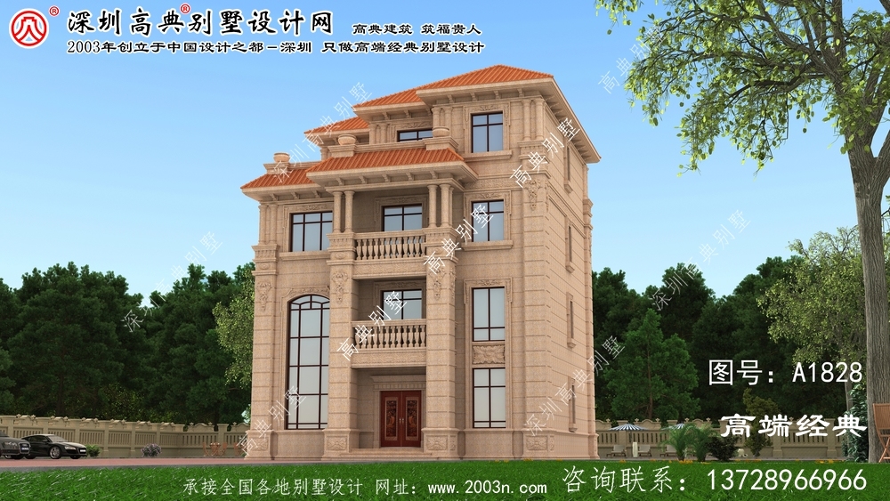 元朗區四層別墅，高顏值+高居住環境。