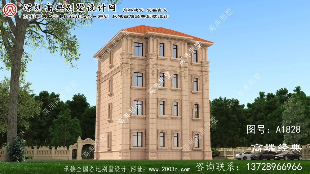 元朗區四層別墅，高顏值+高居住環境。