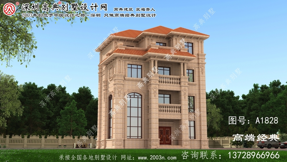 元朗區四層別墅，高顏值+高居住環境。