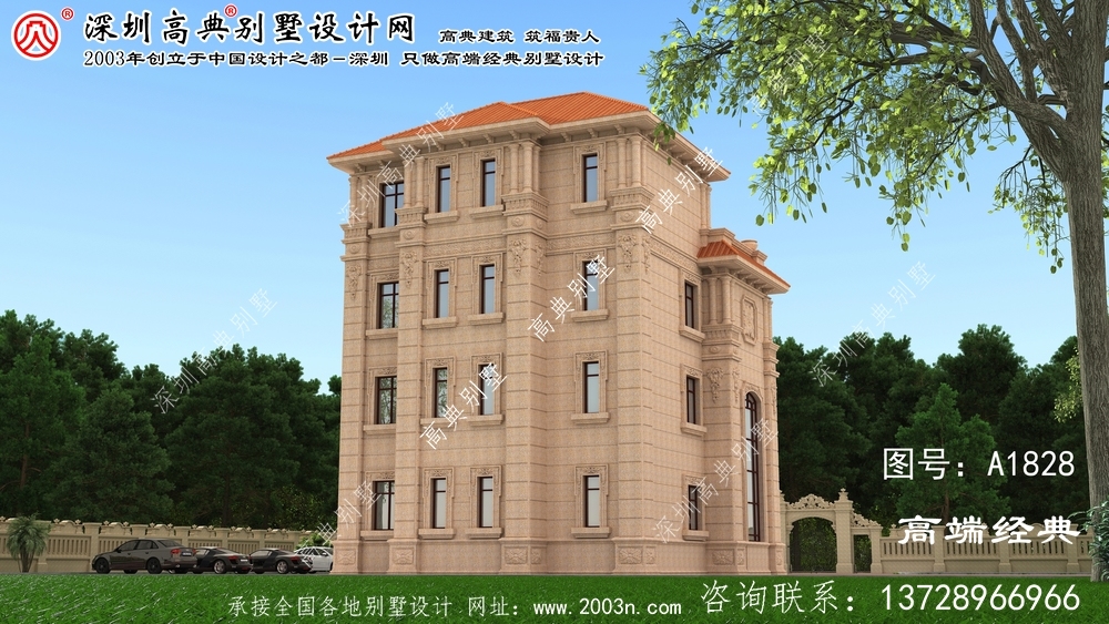 元朗區四層別墅，高顏值+高居住環境。